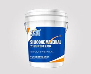 Lantern Sealant