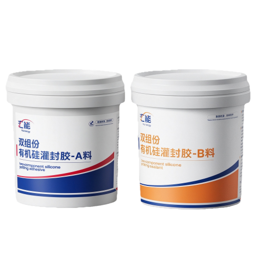 驾驶员防水灌封密封剂1:1